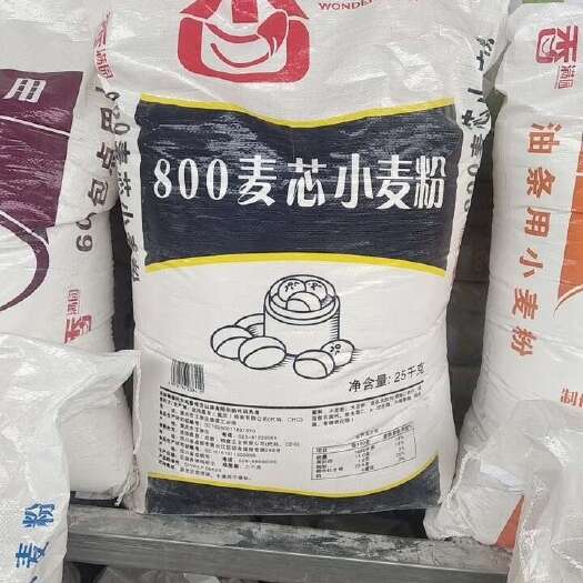 成都面粉 高筋面粉