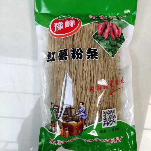 方城县精装粉条