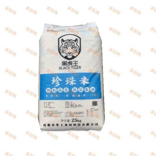 黑龙江佳木斯优质粳米一等品成都金牛区发货新鲜大米