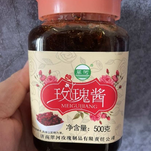 玫瑰酱山东济南特产平阴重瓣红玫瑰糖花瓣酱果酱调味酱