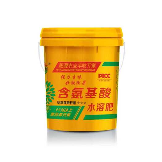 邯郸  源沃肥业，氨基酸水溶肥 生根壮秧彭果 可浇灌喷洒使