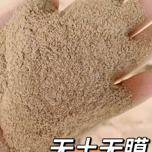 大名县花生壳粉筛下 优质筛下 土少价优