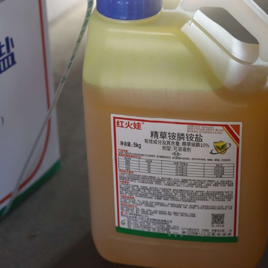 新干县三农牌精草铵膦铵盐小飞蓬牛筋草杀恶性杂草果园林地精粉造除草剂