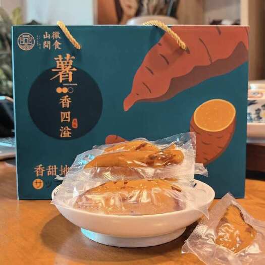 休宁县红薯干