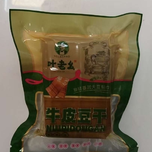 金堂县豆腐干