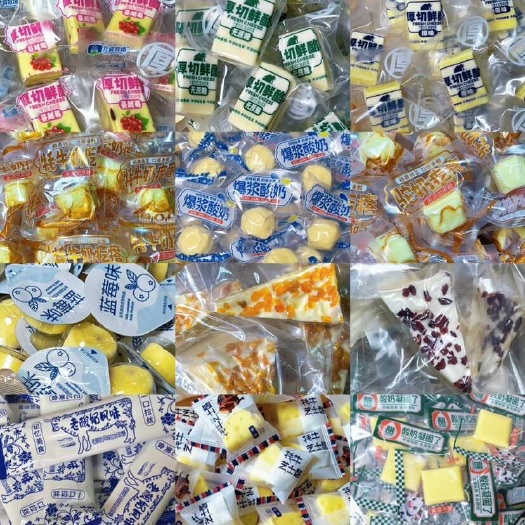 奶酪天花板，全系18个品种，经典传奇，特产店畅销，口感软糯香