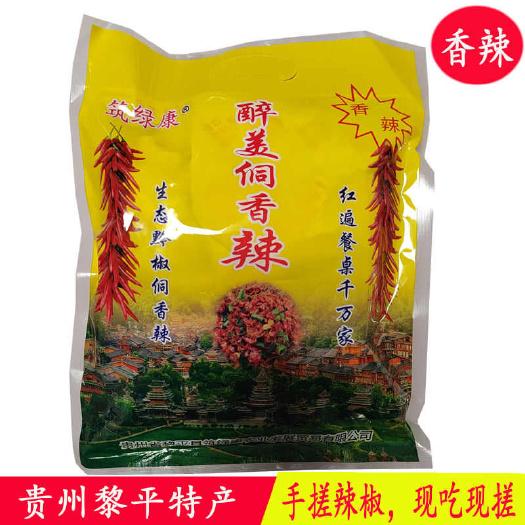 黎平县贵州侗乡手搓辣！天然健康食品！