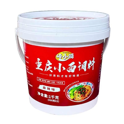重庆市重庆小面调料1kg胖妹同款面馆家用煮面拌面麻辣调料桶装商用
