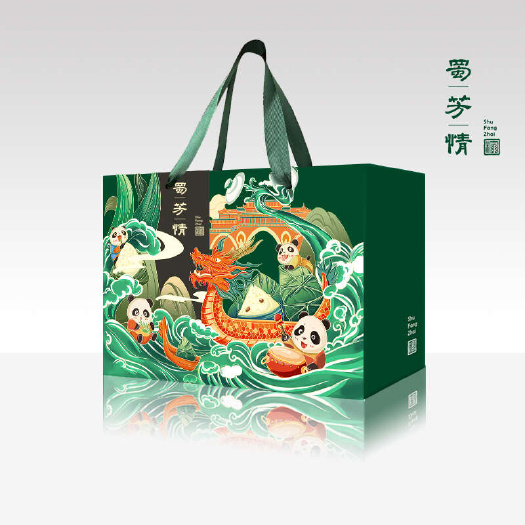 邛崃市端午节粽子 1020g