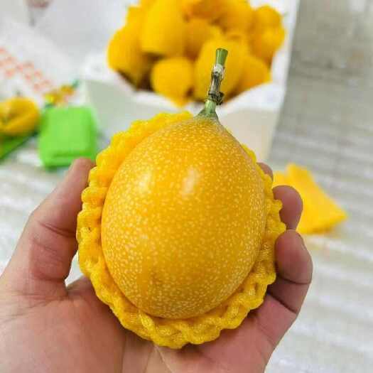 云南热情果，甜