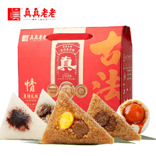 端午节粽子 1480g 真真老老 真情粽子礼盒
