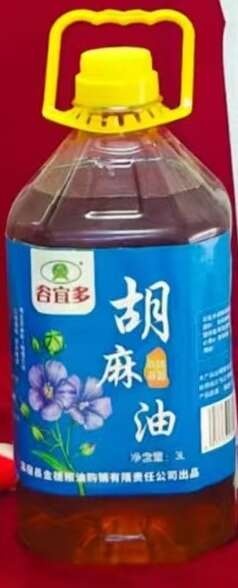 新疆纯胡麻油   冷榨亚麻籽油  厂家直发