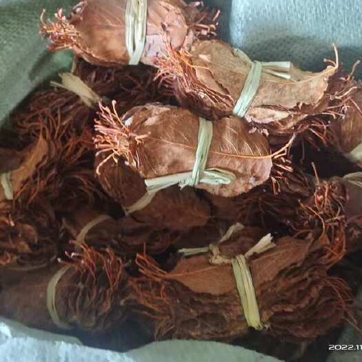 平乐县广西桂林山楂叶中药材 平乐县产地直发 优选品质 食品经营许可