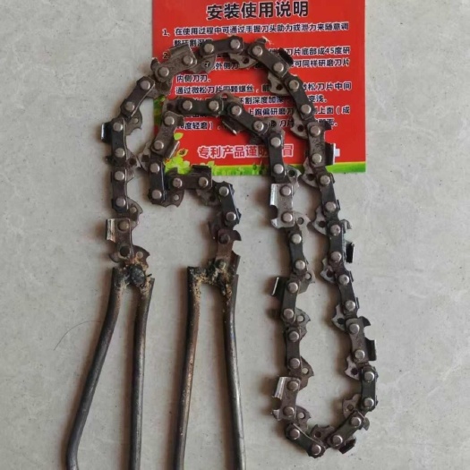 滨州大树粗树环剥器链条开甲5-6毫米切口不伤木质枣树新款好品