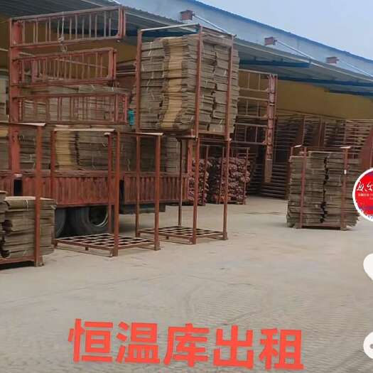 昌乐县新鲜如初，品质稳定，耐储存运输