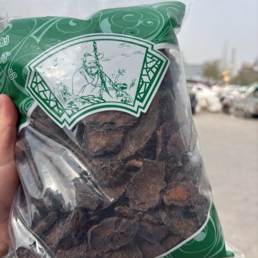 安国市<熟地黄>地黄 熟地黄九蒸九晒无硫个头好