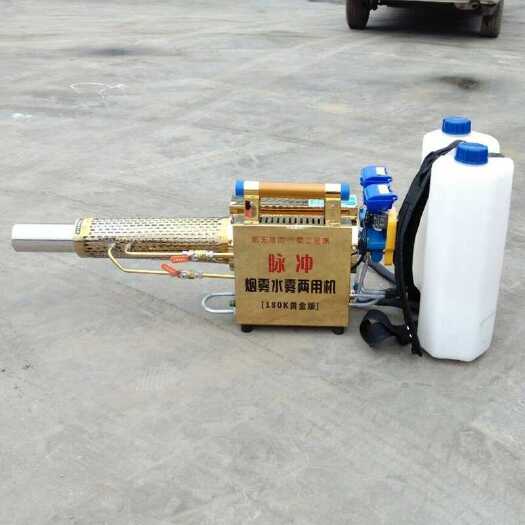 曲阜市弥雾机背负式水雾烟雾打药机