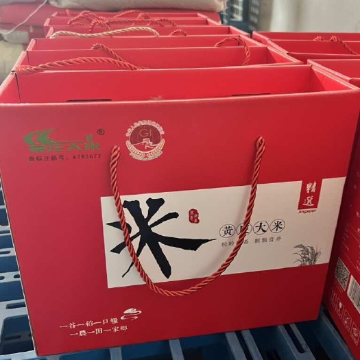 天津宝坻黄庄潮白河大米新米