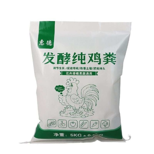 肃宁县发酵纯鸡粪，不添加任何辅料，不添加杂质