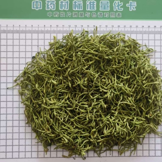山东平邑金银花 散装食用花草茶 药厂原料直供 批发零售