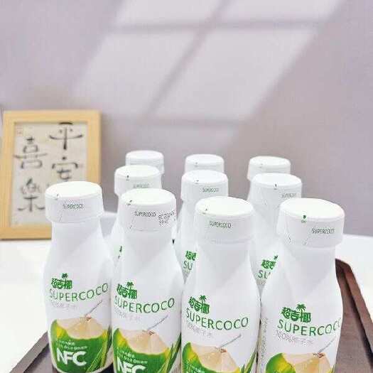连云港整箱包邮【超吉椰椰子水】配料表就只有椰子水，瓶装盒装现货包邮