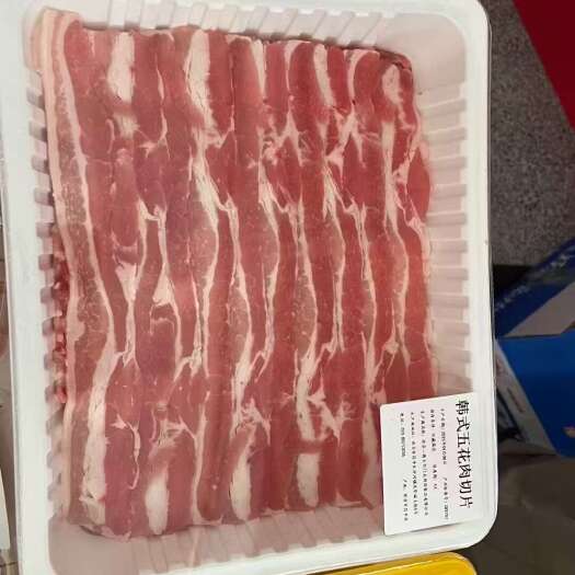 益阳大红门红柳猪肉串猪肉片，夏天要来了烧烤与啤酒准备好了吗