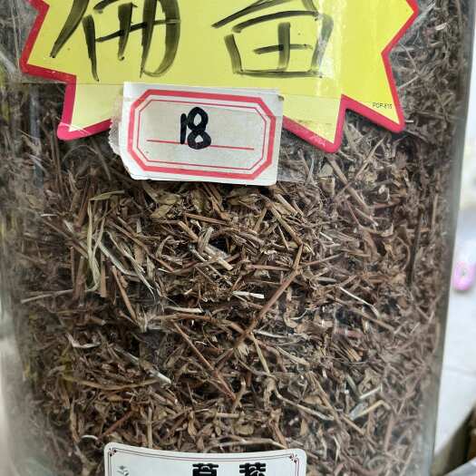 佛山萹蓄