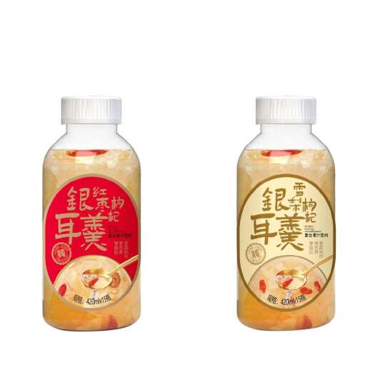 邛崃市银耳羹饮料420ml*15瓶一箱