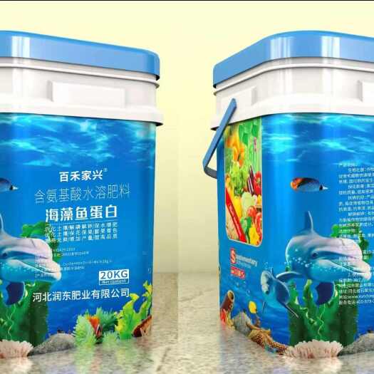 灵寿县氨基酸水溶肥料，内含海藻鱼蛋白，活化土壤增加产量提高品质