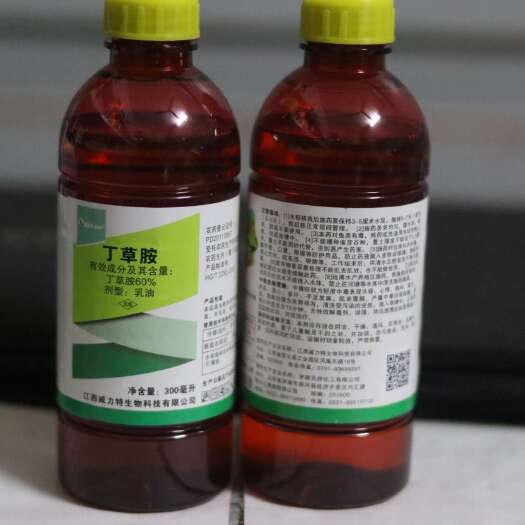 丁草胺乳油60%除草剂移栽水稻田旱田蔬菜芽前封闭牛毛毡鸭舌草