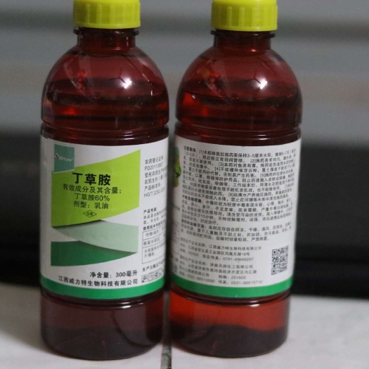 新干县丁草胺乳油60%除草剂移栽水稻田旱田蔬菜芽前封闭牛毛毡鸭舌草