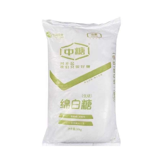 中粮绵白糖 细糖 糖画制作 烘焙糕点优质一级绵白糖50公斤