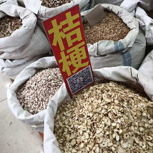 亳州桔梗