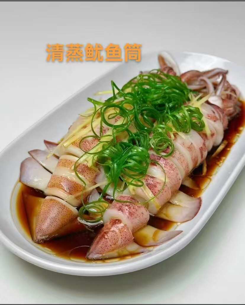 北部湾精品鱿鱼