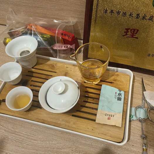 漳平市漳平水仙茶 自己家茶山 自己的茶厂精品秋茶 100一斤元包邮