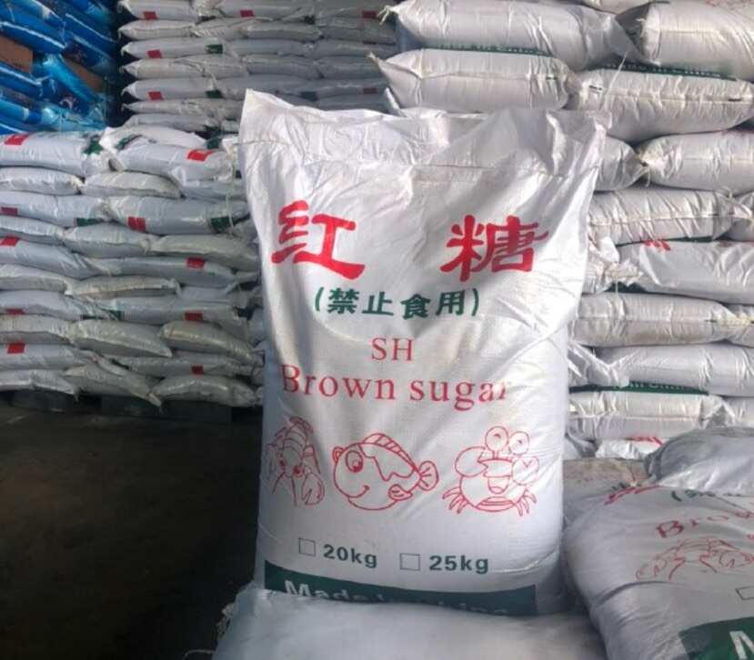 50斤包邮红糖农业种植专用肥发酵用农用工业水产养殖红糖