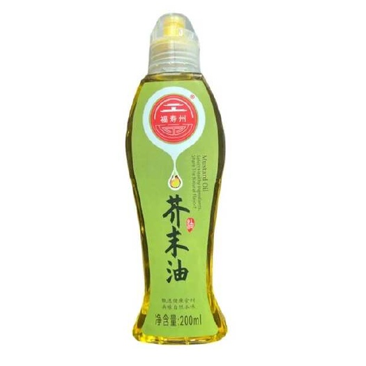 芥末油