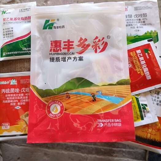 太康县惠丰多彩