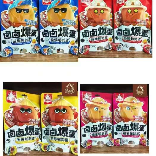 金乡县山东济宁妈妈抱鹌鹑蛋