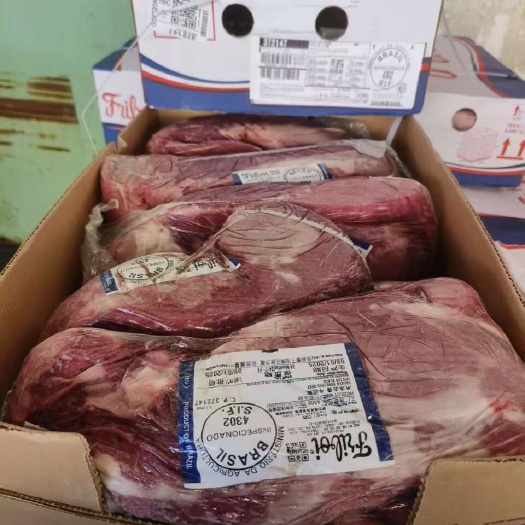 郑州板腱