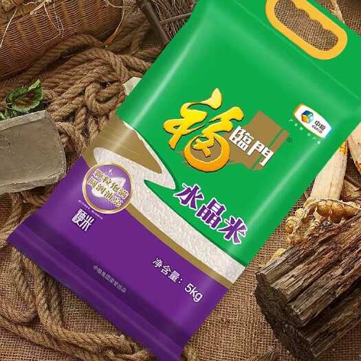 阜阳东北大米  中粮福临门10斤真空大米中秋活动价
