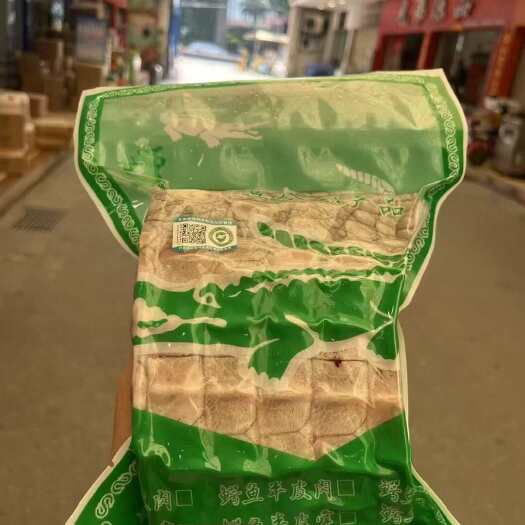 广州新鲜鳄鱼肉