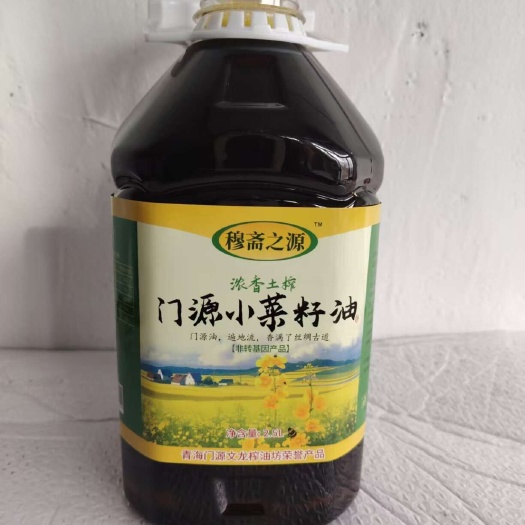 青海门源压榨菜籽油生态粮油健康饮食选择
