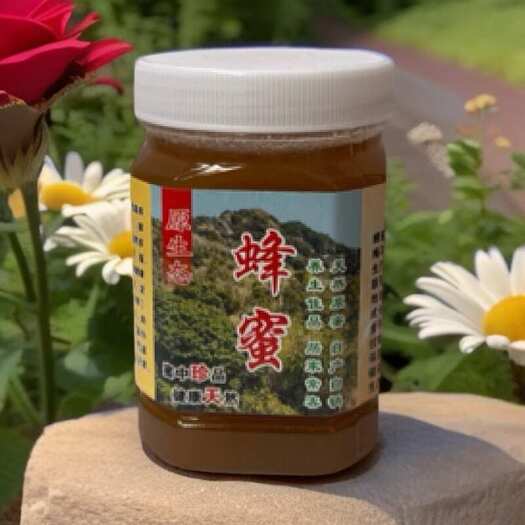 深圳深山(中华蜜土蜂蜜天然蜂蜜),剂，、成熟原浆蜜