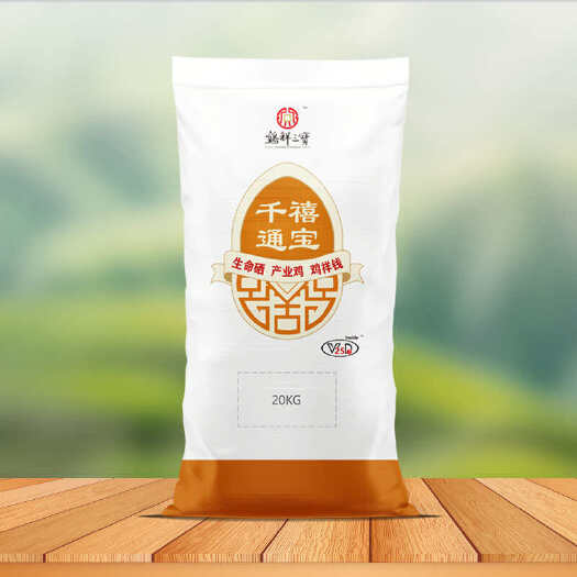 临沭县2.5％产蛋鸡饲料预混料正品保障鸡祥三宝千禧通宝