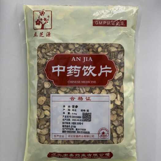 中药材苦参中药饮片苦参药典标准药厂生产道地药材药店中医院诊所
