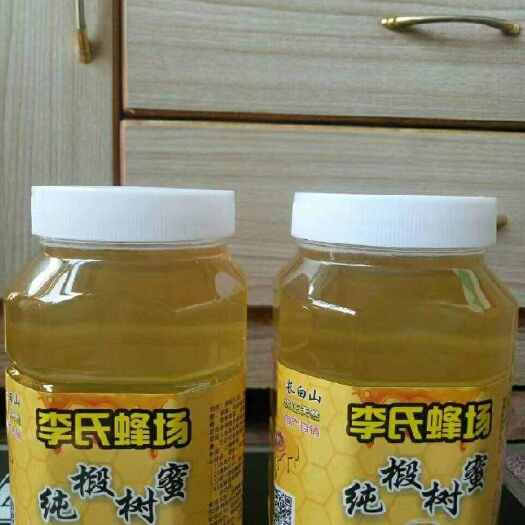 灵川县蜂蜜 6-12个月保质期 健康营养滋补品