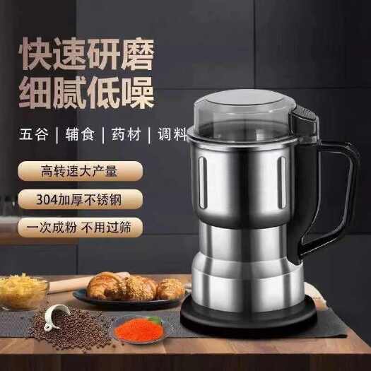 北京厨房工具