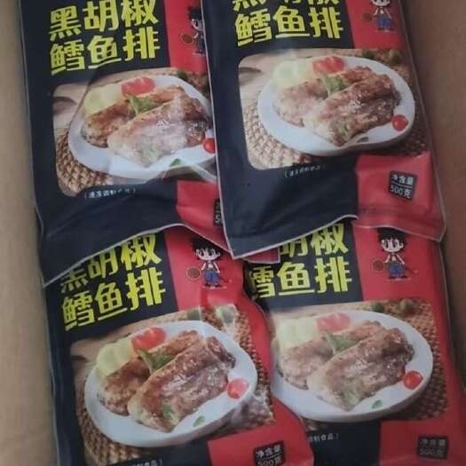 濮阳县鳕鱼排