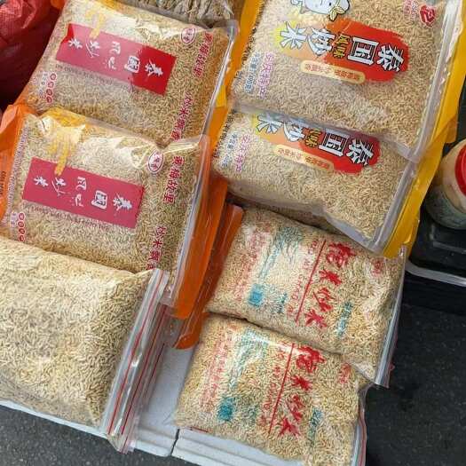 铜陵炒米(泰国风味）